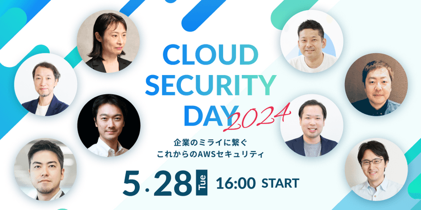 Cloud Security Day 2024