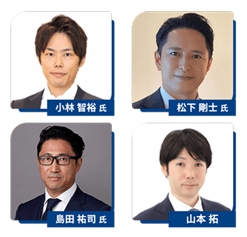 speaker_keynote01 1.png