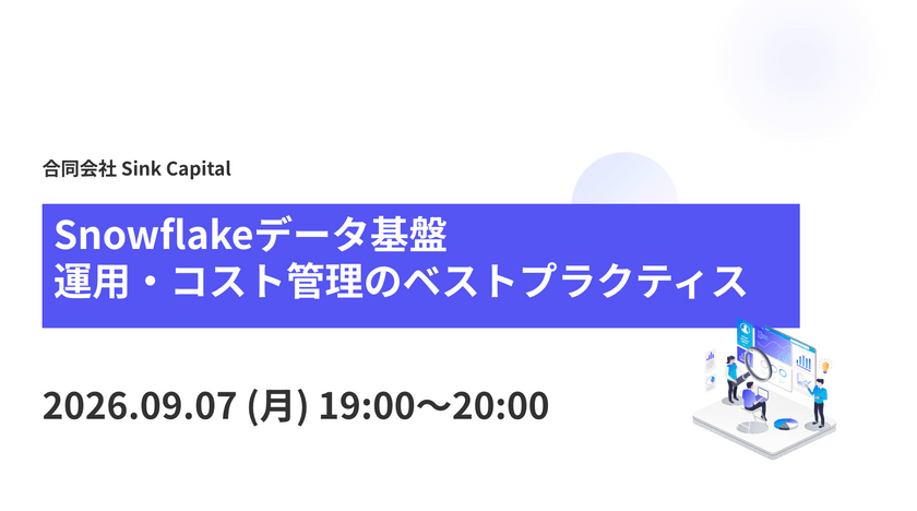 記事の写真