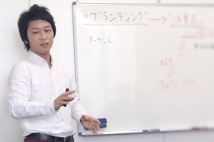 【働き方改革】4/7(土)Webマーケティングの基礎知識を学ぶ会＠新宿