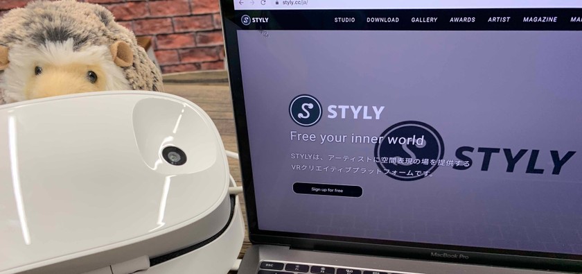 初心者歓迎！STYLY勉強会＃１