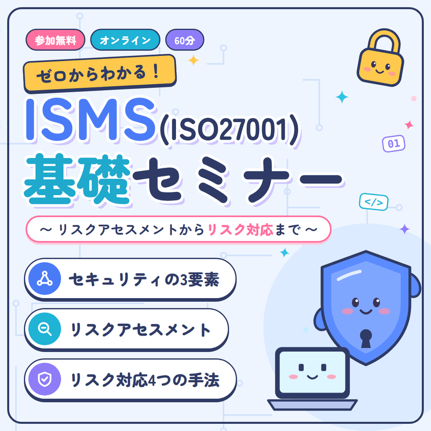 記事の写真