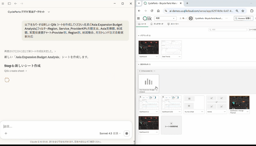 スクリーンショット 2026-03-05 175948.png