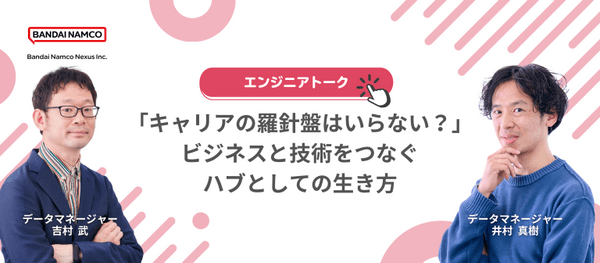 IT勉強会・セミナー・イベント情報 - 4ページ目 - TECH PLAY［テック