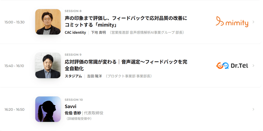 スクリーンショット 2026-05-13 164755.png