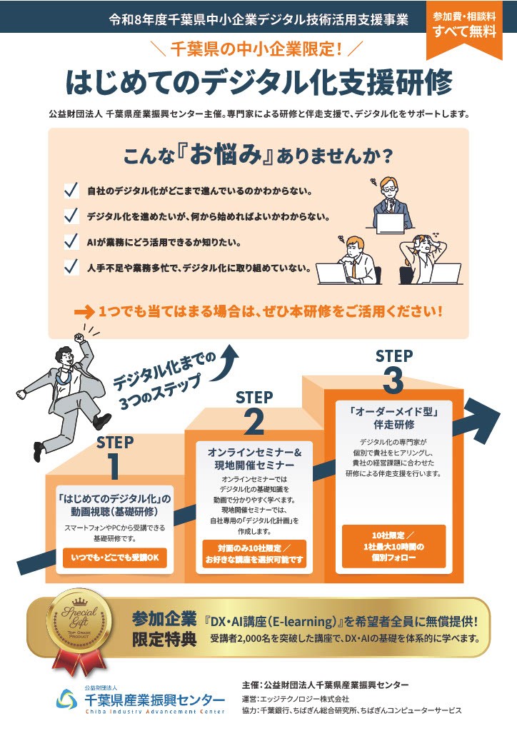 1784106614902-c7e1db24-4c88-49e2-afae-0c80e401c96e_1.jpg