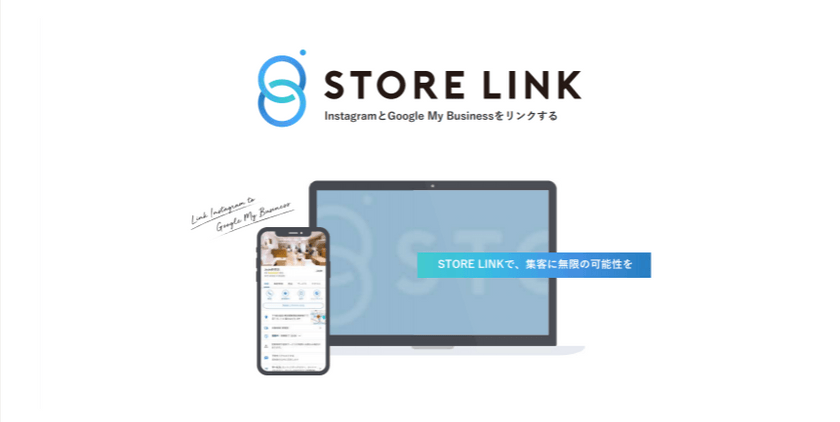 【超初級編】何故今Googleマイビジネスが注目されているのか！？Googlマイビジネスって何？何ができるの？解説します！