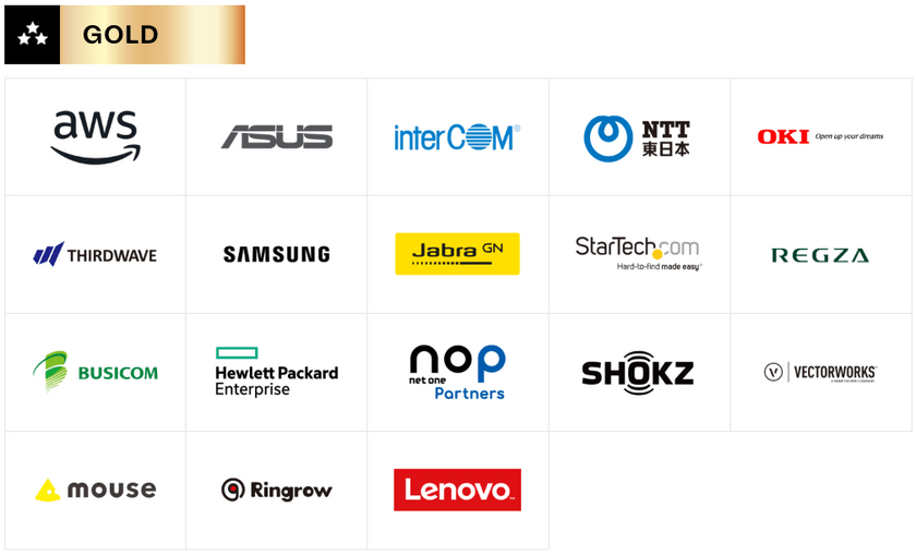 スクリーンショット 2025-08-13 153231.png