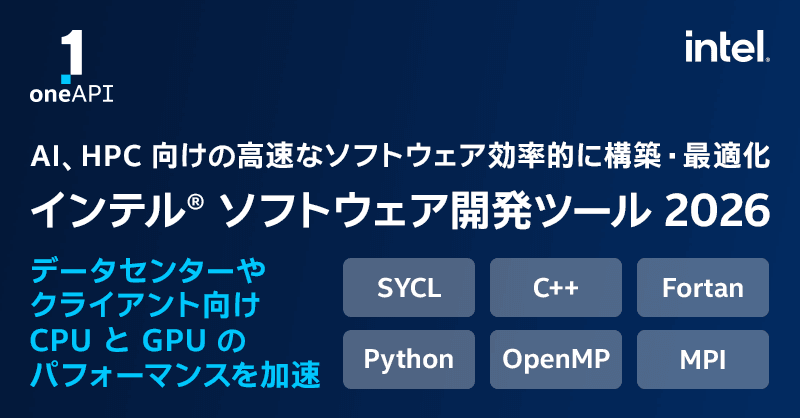 記事の写真