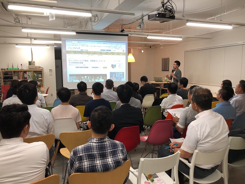 チャットボット＆人工知能活用セミナー in 名古屋（vol. 26）