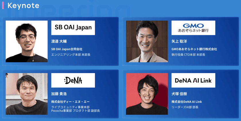 スクリーンショット 2026-09-19 22.16.51 (1).png