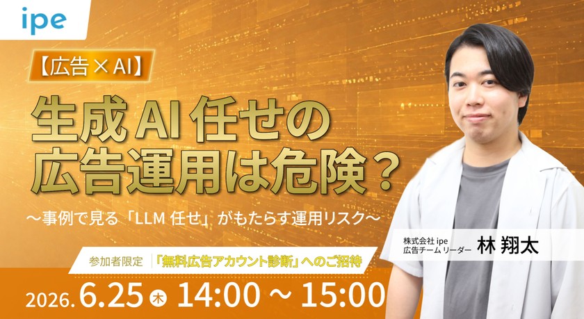 記事の写真