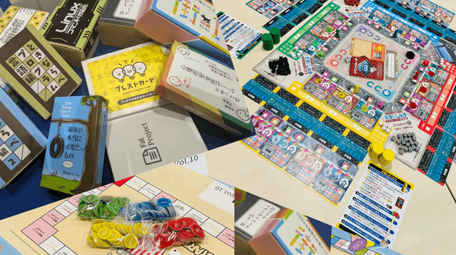 IT×ボードゲームで学ぶ会