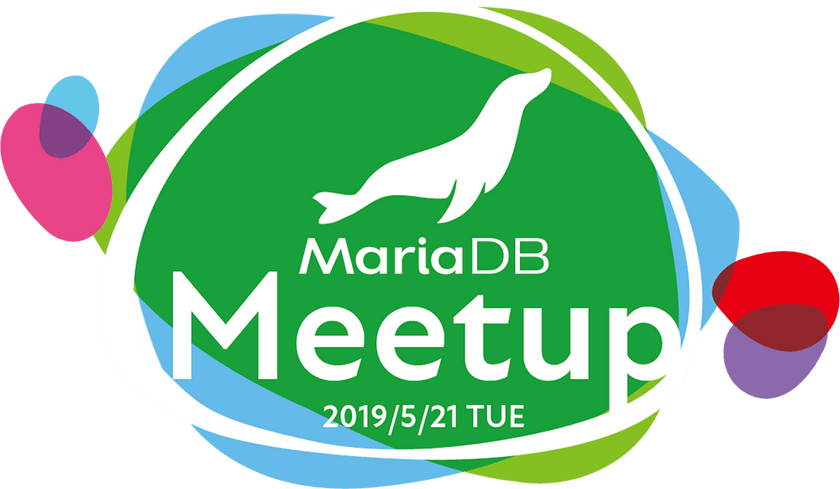 【追加セッション決定!】MariaDB Meetup vol.3 「商用DBからMariaDBへの 移行プラクティス」