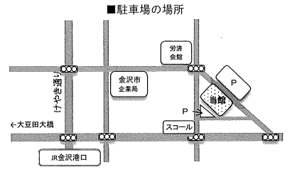 スクリーンショット 2026-01-22 215240.png