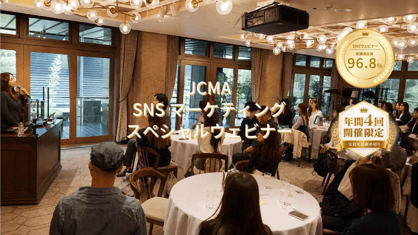 記事の写真