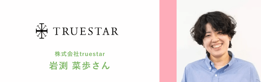 スクリーンショット 2026-02-25 16.53.36.png