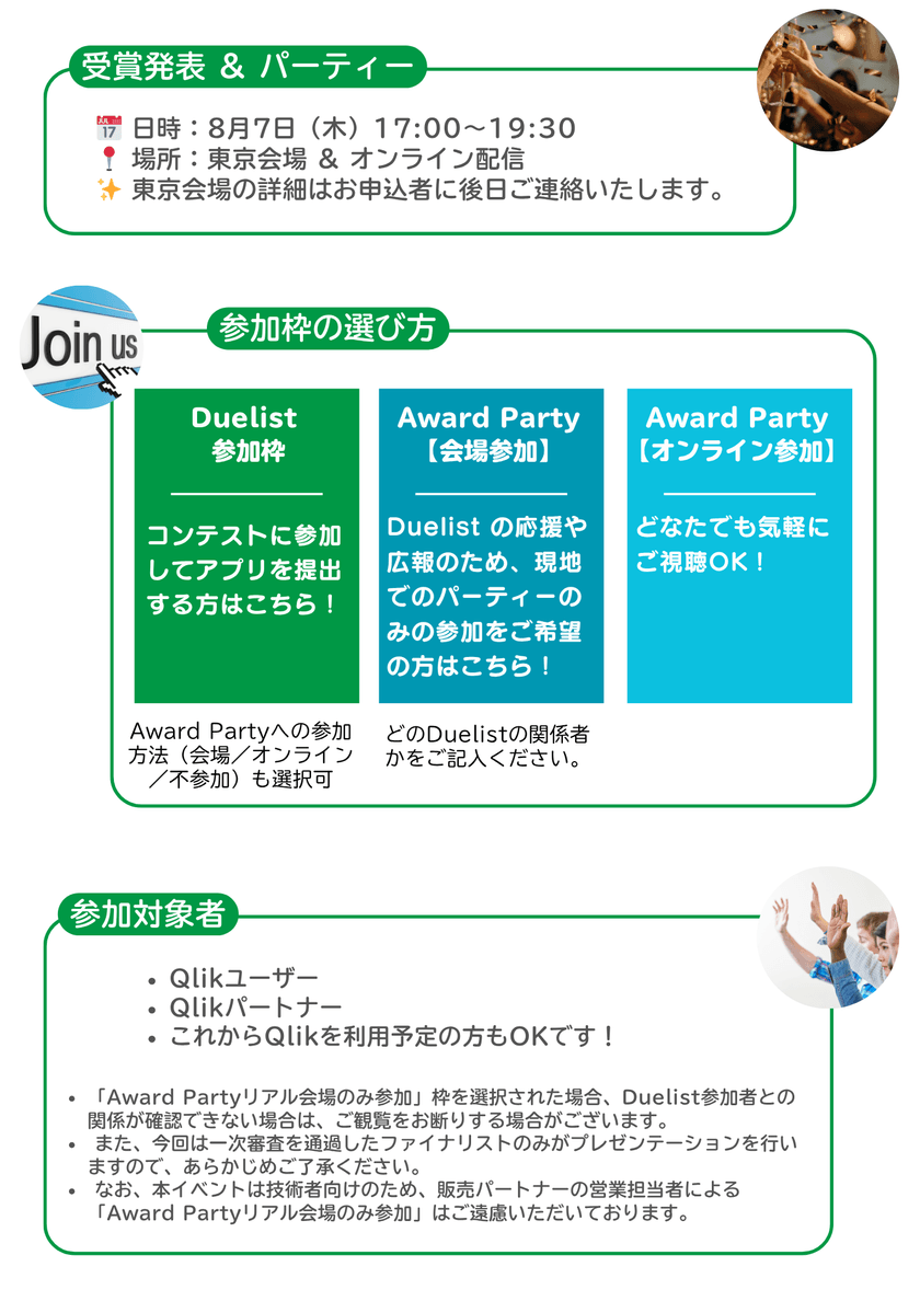 DDD TOP (3).png