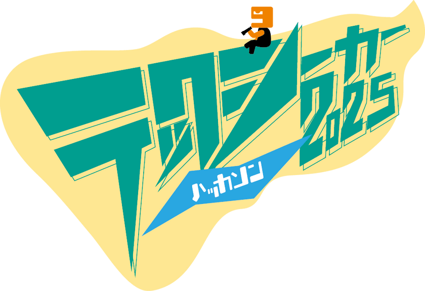 テックシーカー ハッカソン 2025