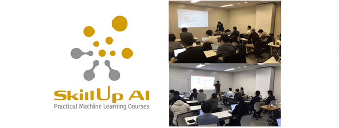 【基礎数学】機械学習・ディープラーニングのための確率・統計 DAY1