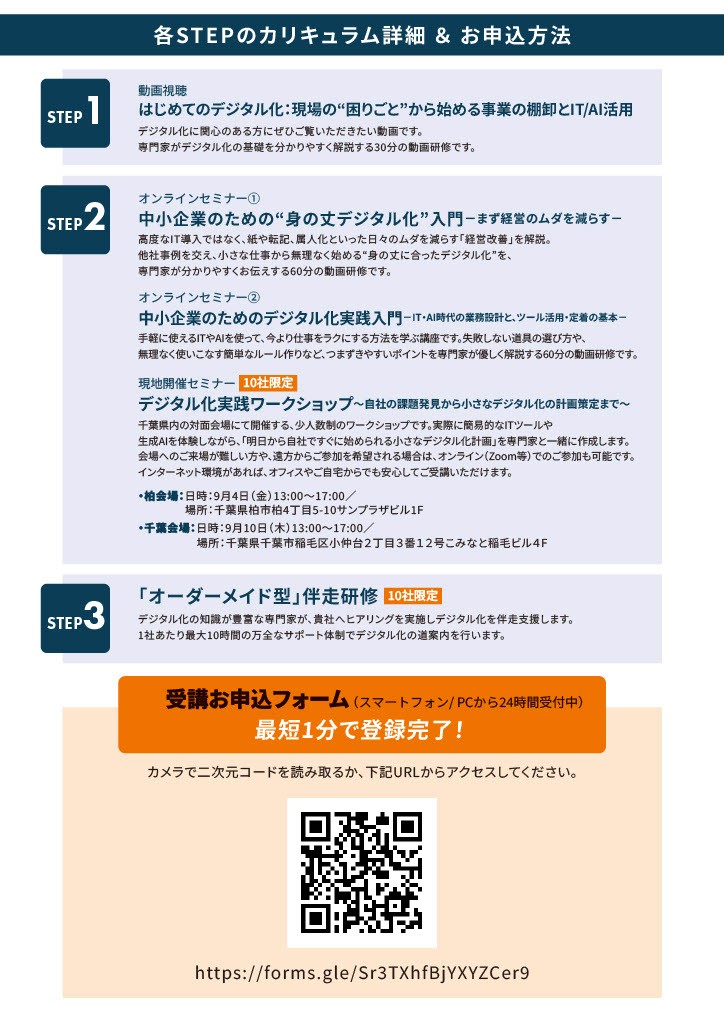 1784106614902-c7e1db24-4c88-49e2-afae-0c80e401c96e_2.jpg