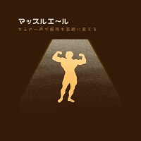 834Gl589_400x400 1 (1).png