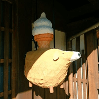 8TGY6aEC_400x400 1 (1).png