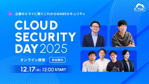 Cloud Security Day 2025