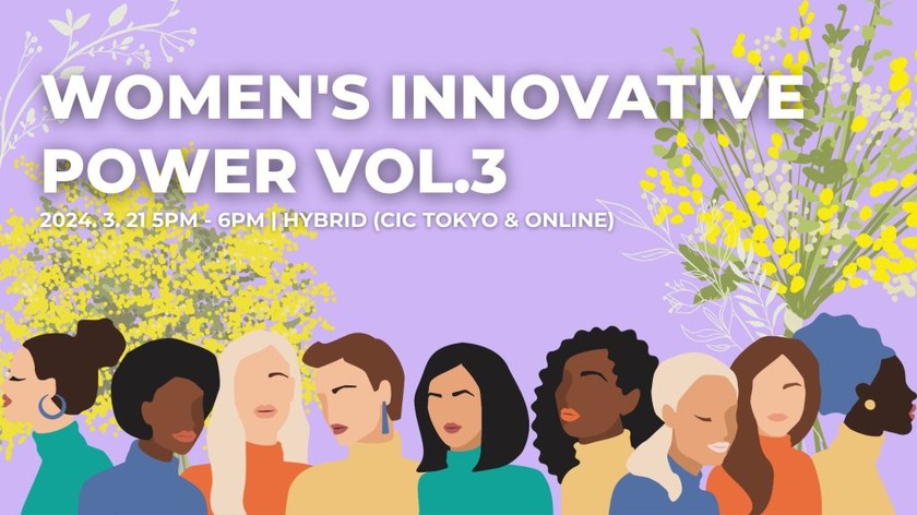 小野智史×谷本英理子×浅井しなの×星マリコ×大田和響子×田附千絵子×玉城絵美×新井佐恵子【協力】