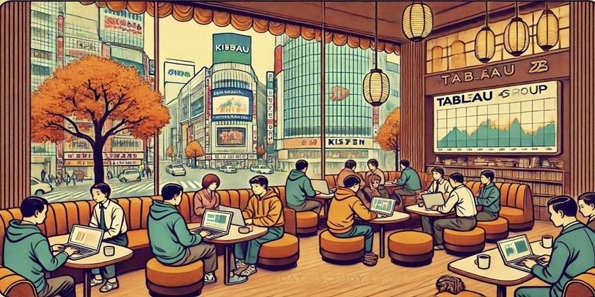 10/19(土)【新宿】オフラインTableauもくもく会 Vol.20（懇親会）