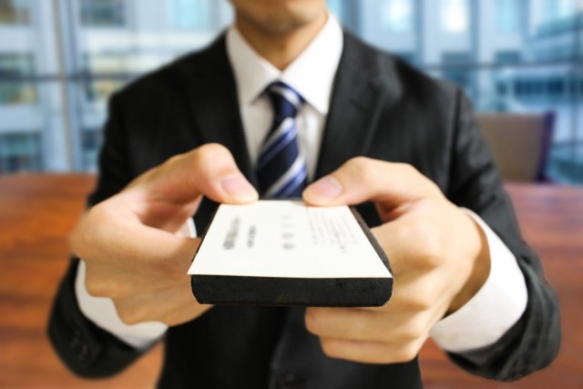 9/28（金）業種・職種の限定なし！ビジネス交流会《ベンチャー企業によるプレゼン会&テーマ別トークも実施》