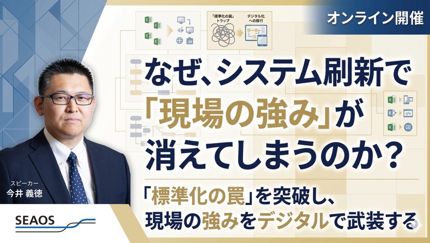 記事の写真