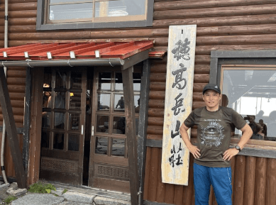 スクリーンショット 2025-10-08 223228.png