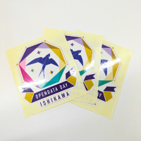 登壇者紹介写真用 (2).png