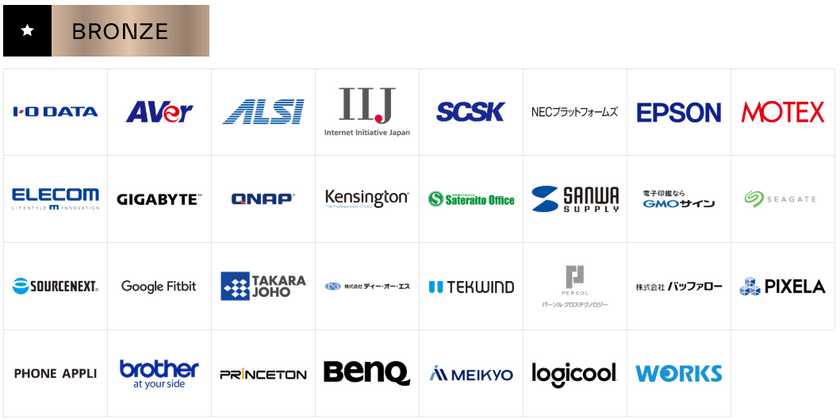 スクリーンショット 2025-08-13 153316.png