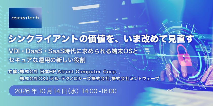 記事の写真