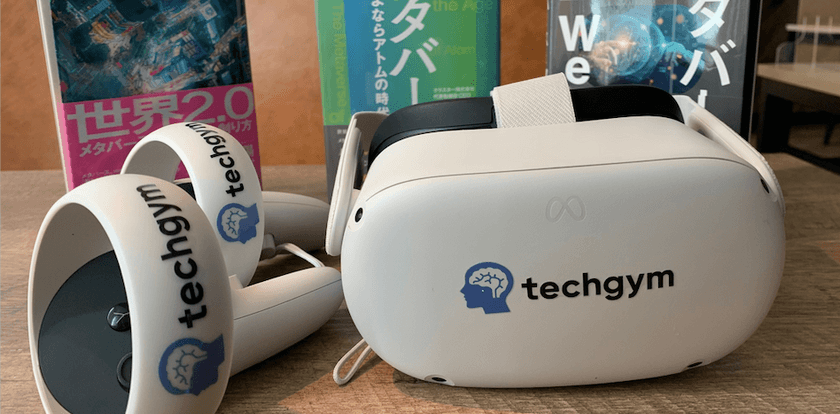 Oculus Quest 2（メタクエスト２）でVR体験会。あつまれメタバースの森