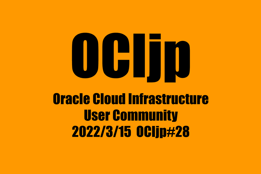 OCIjp#28