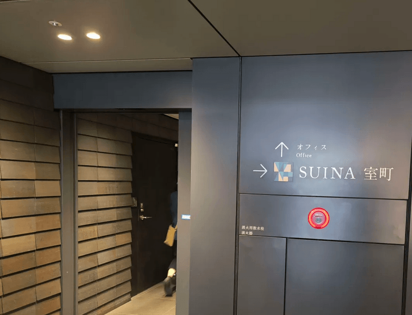 スクリーンショット 2025-06-07 12.12.56.png