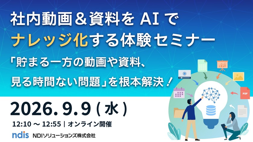 記事の写真