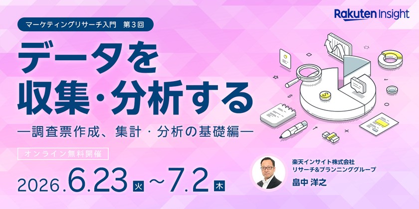 記事の写真