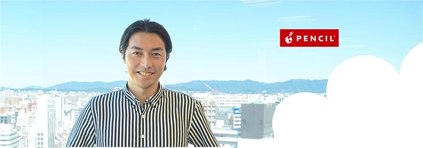 「戦略リデザイン」で成功事例続出?!VUCA時代に再現性の高い戦略とは【07/04|オンライン|無料】