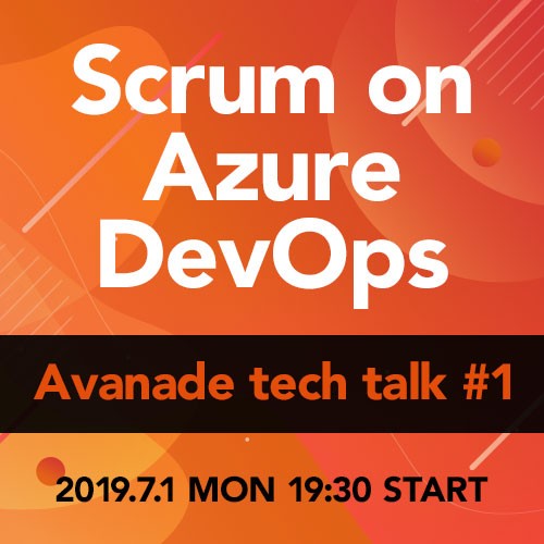 Scrum on Azure DevOps - Avanade tech talk #1 -