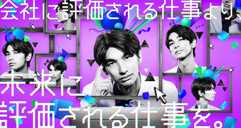 ［パパエンジニアのキャリア論］_2022年4月27日（水）