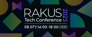 RAKUS Tech Conference 2025