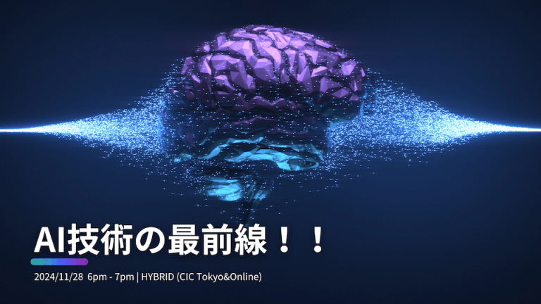 小野智史×松澤香×國分鈴可×大田和響子×上田雄登×笹井俊太朗×石川恵理香×大澤幸生【協力】
