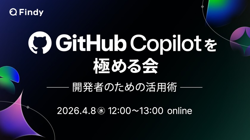 1280×720_github.jpg