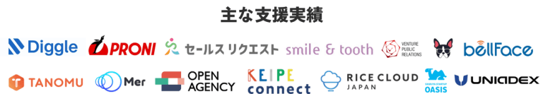 thinksienlogo-768x133.png
