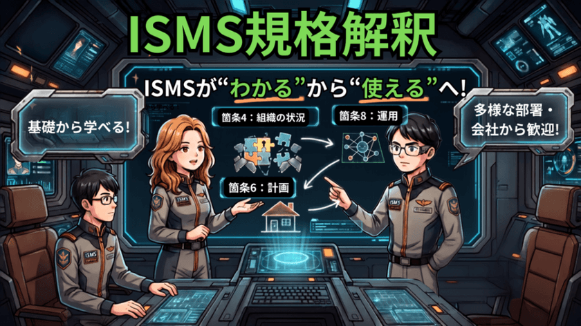 記事の写真