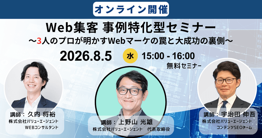 記事の写真